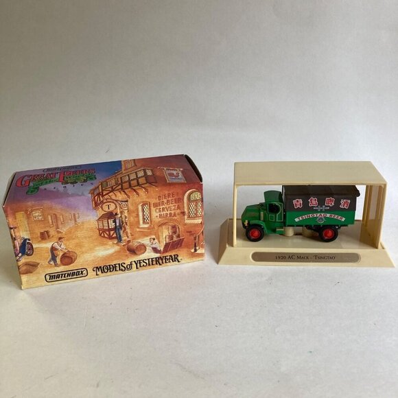 Matchbox Models of Yesteryear 1920 AC Mack Diecast Truck Tsingtao Beer w/Box - Picture 1 of 7